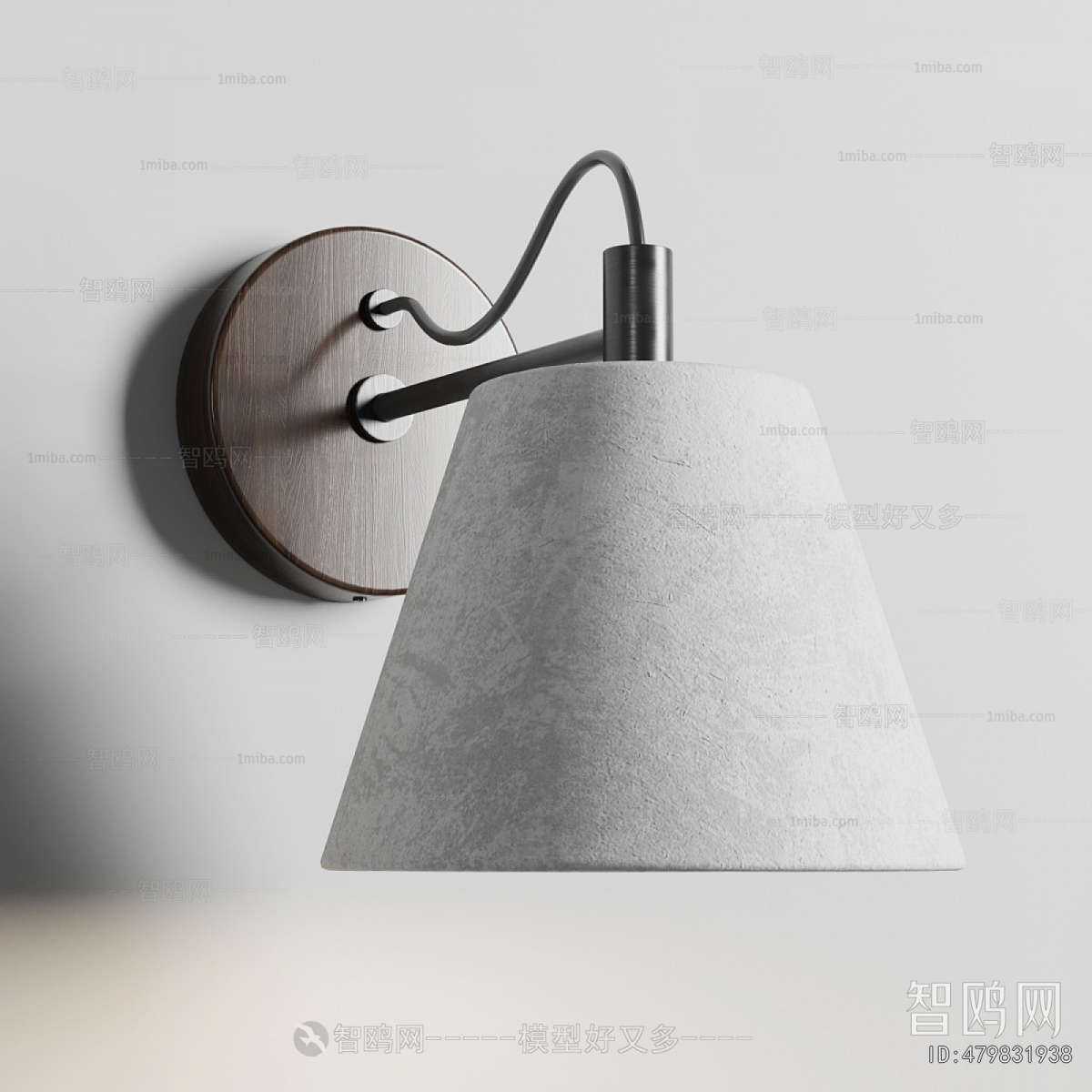 Modern Wall Lamp