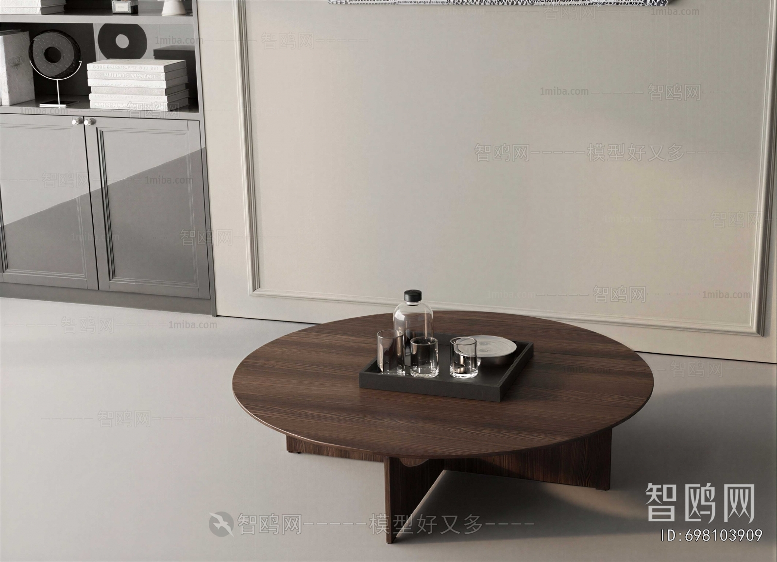 Modern Coffee Table