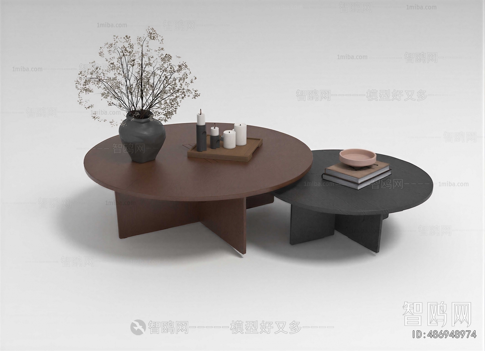 Modern Coffee Table
