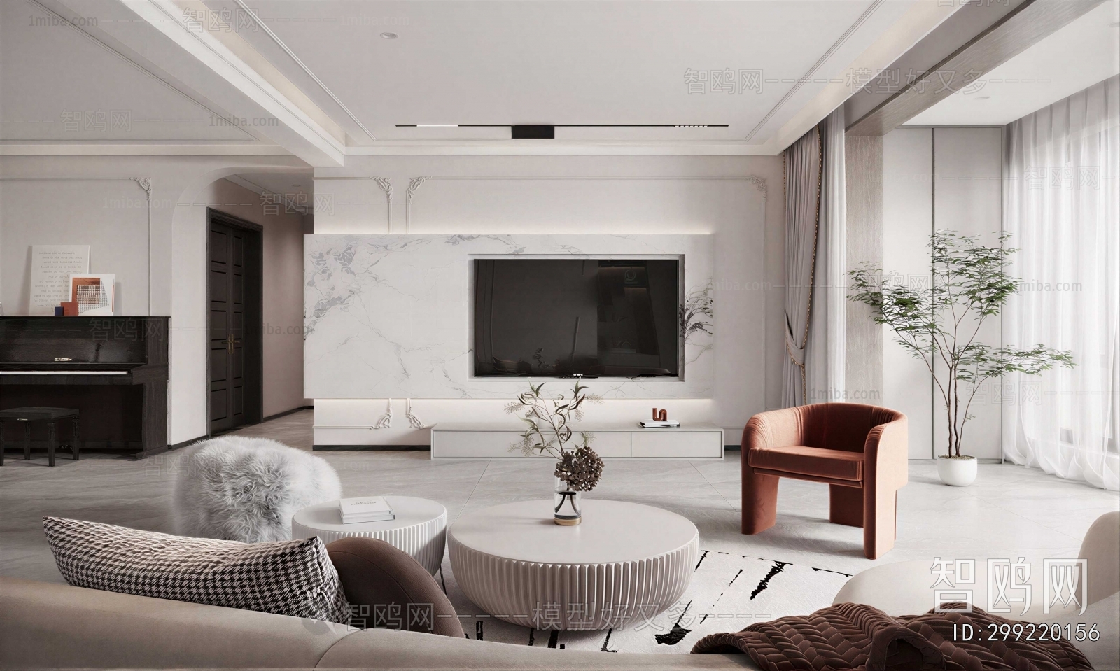 Modern A Living Room