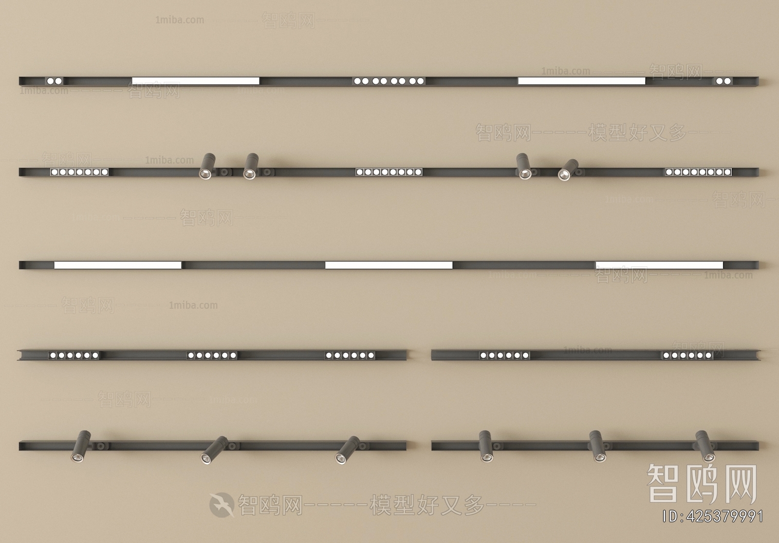 Modern Track Spotlights