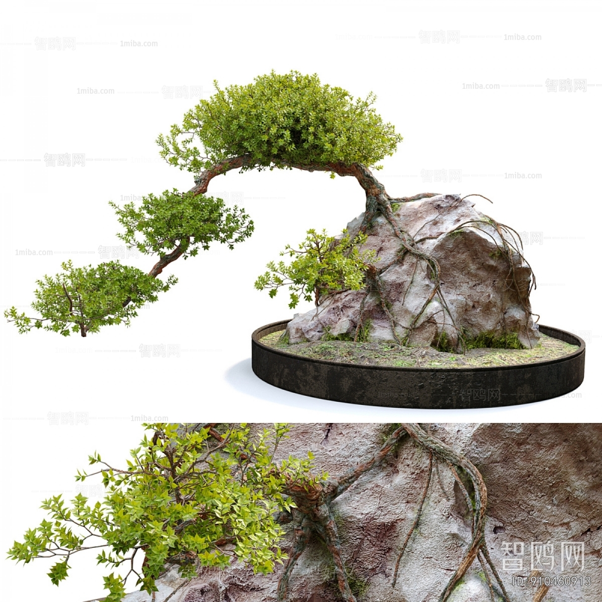 New Chinese Style Bonsai