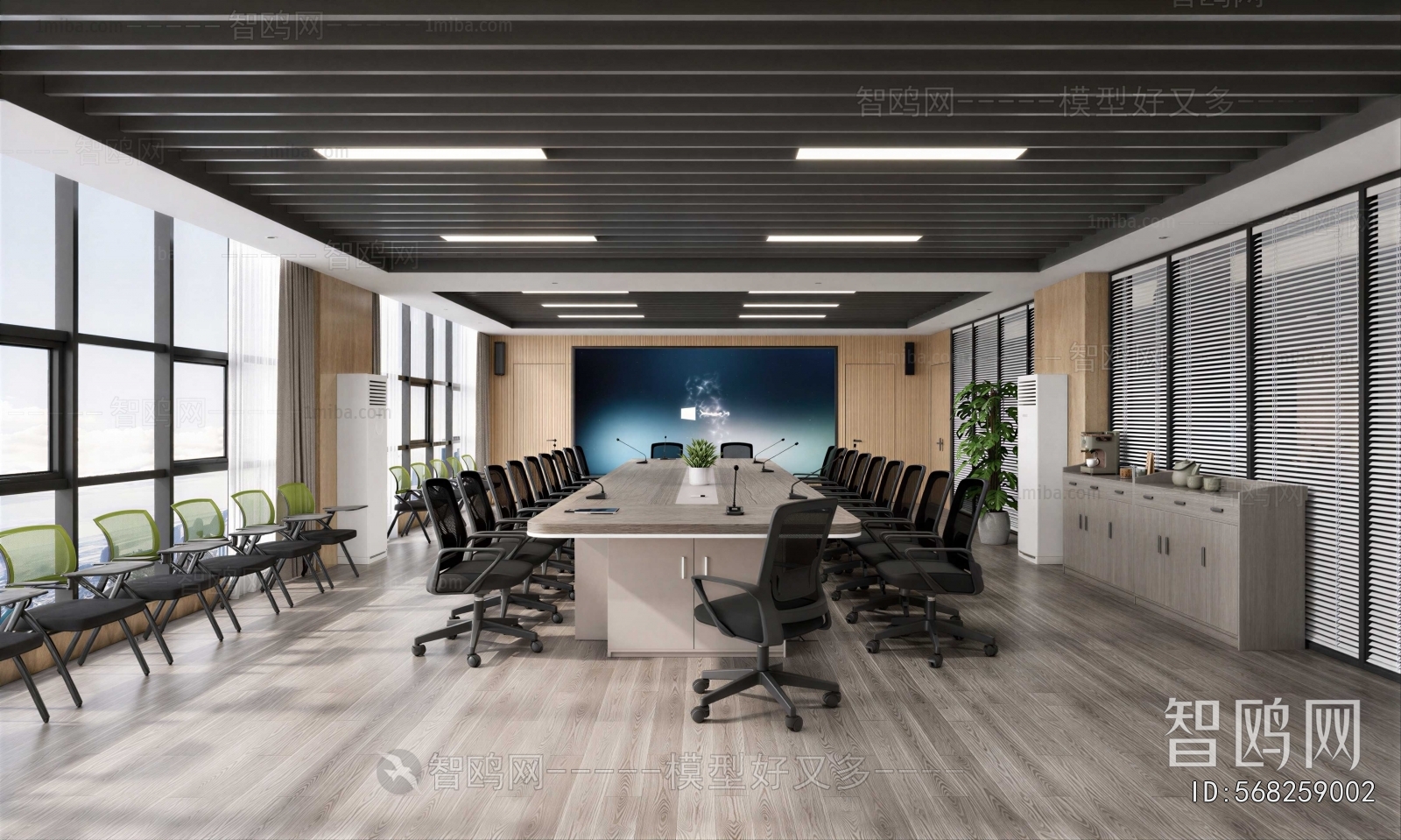 Modern Meeting Room