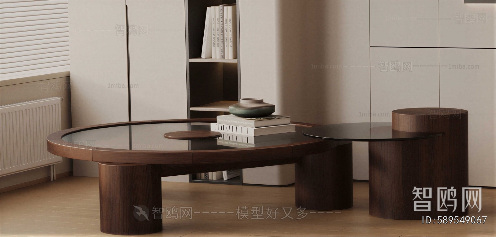 Modern Coffee Table