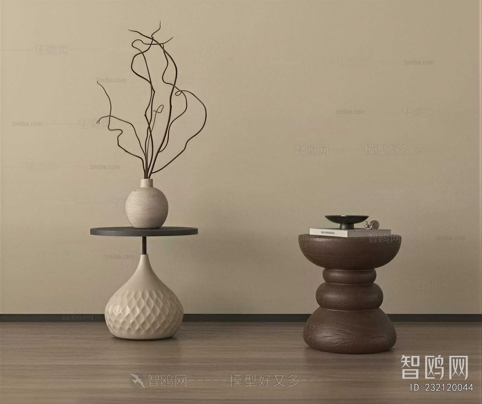 Modern Side Table/corner Table