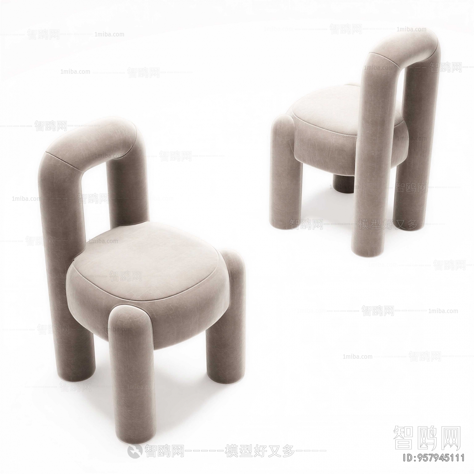 Modern Children Chair