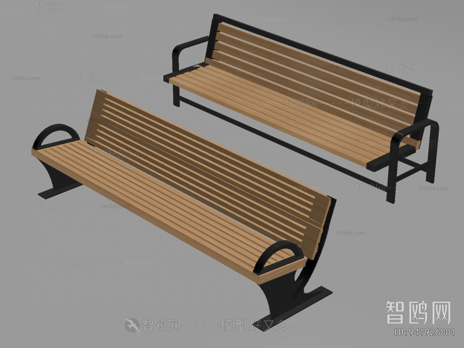 Modern Communal Chair