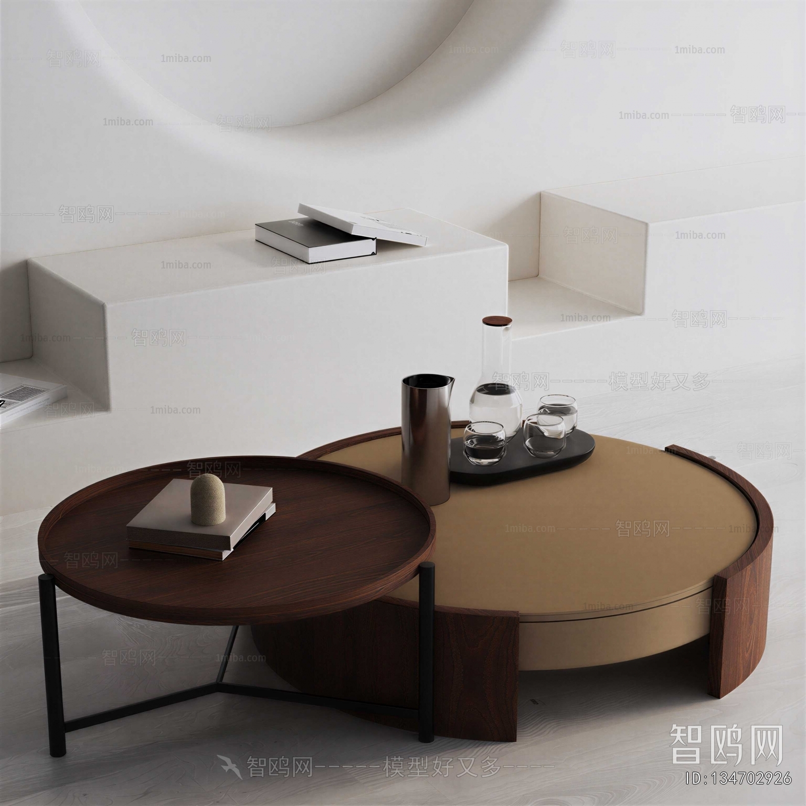 Modern Coffee Table