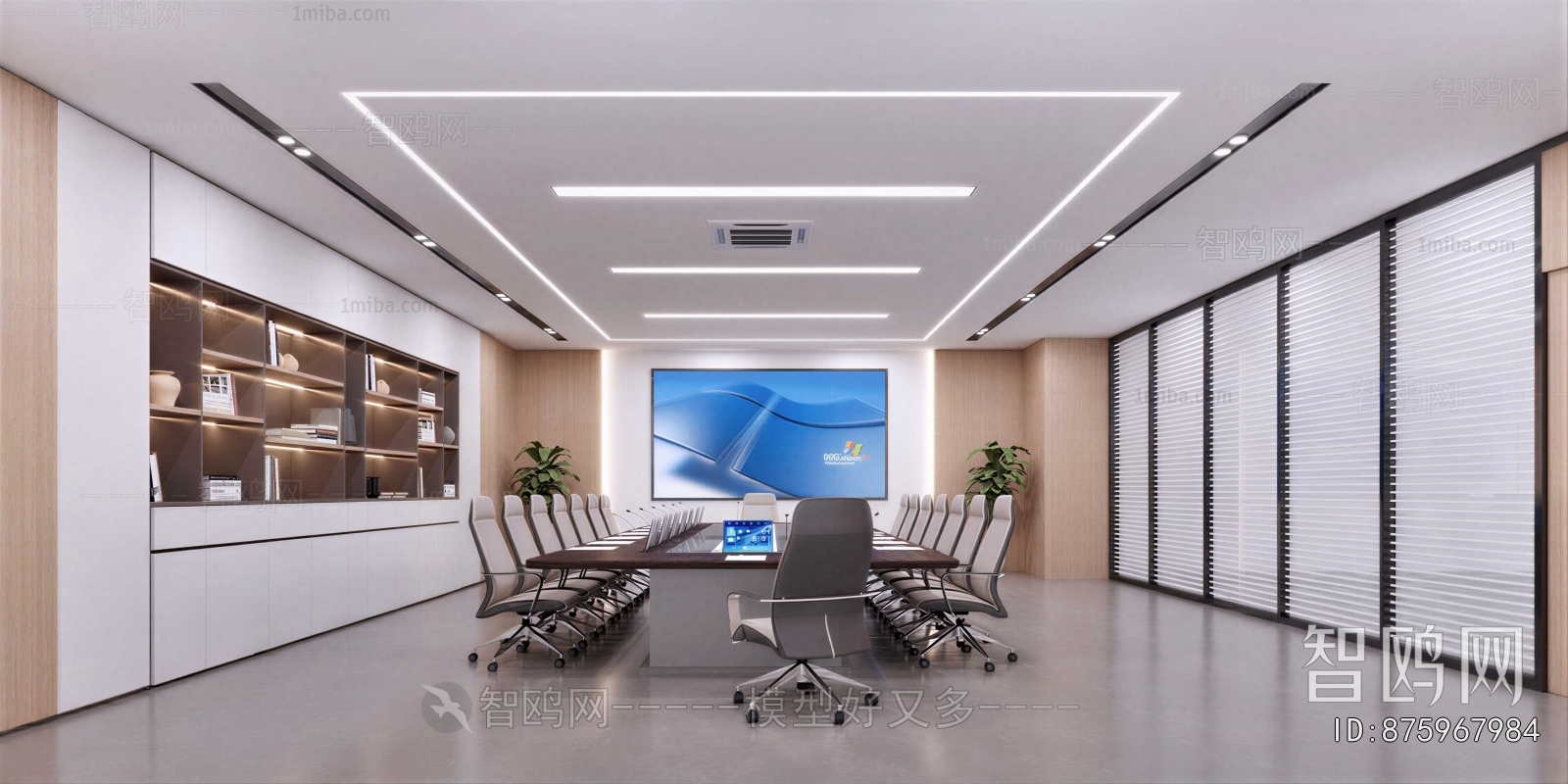 Modern Meeting Room