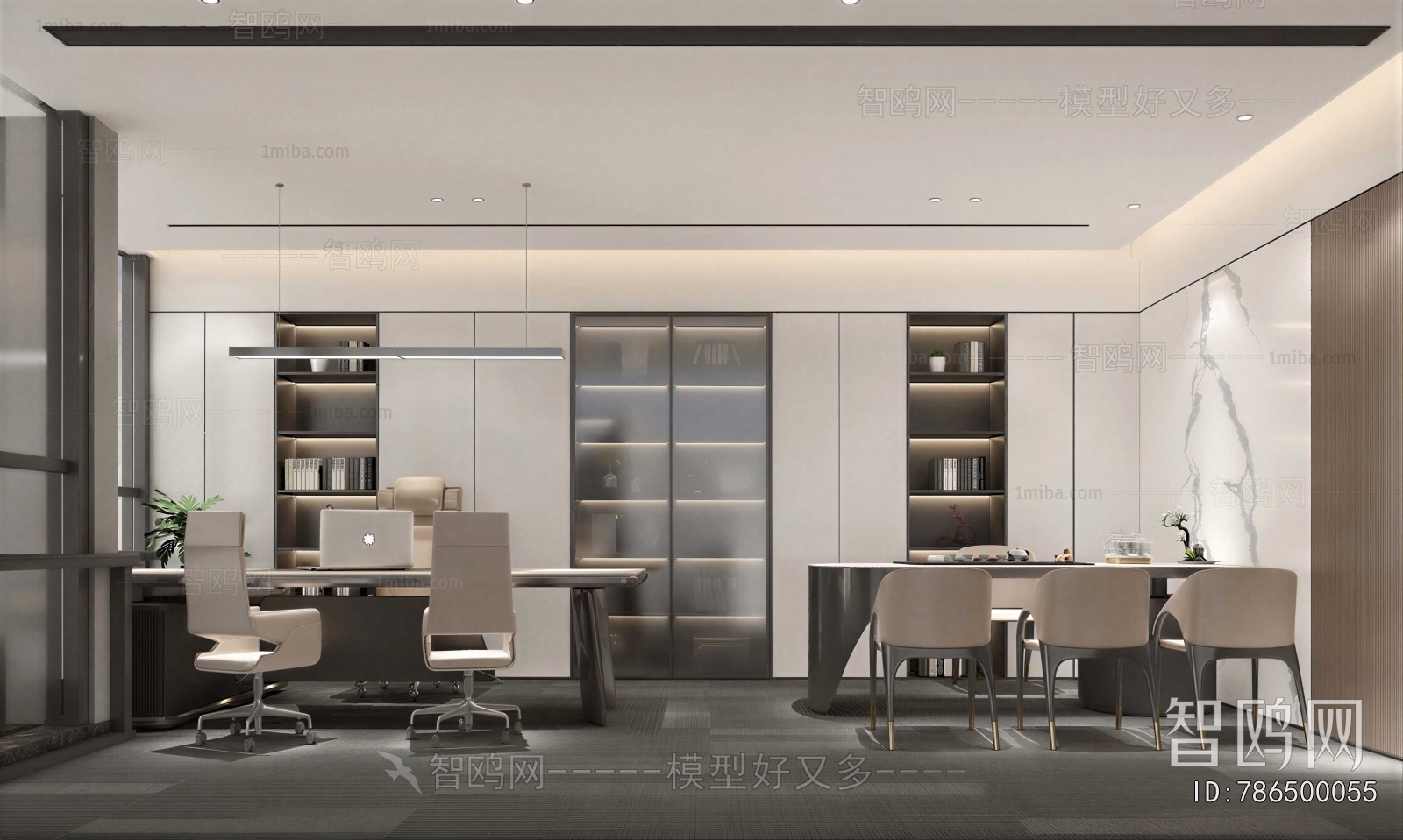 Modern Manager's Office