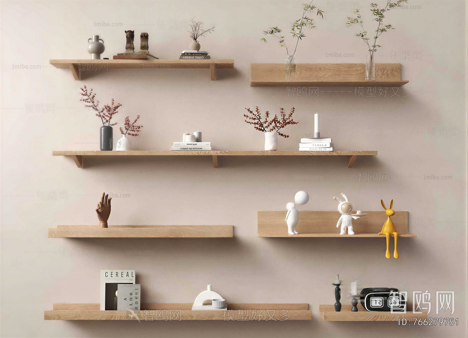 Modern Shelving