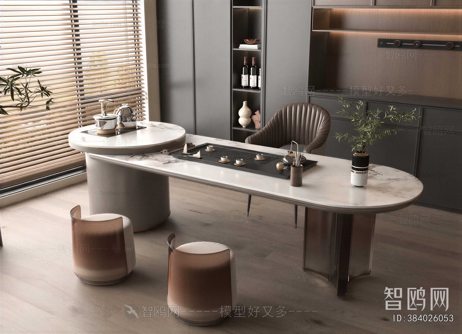 Modern Tea Tables And Chairs