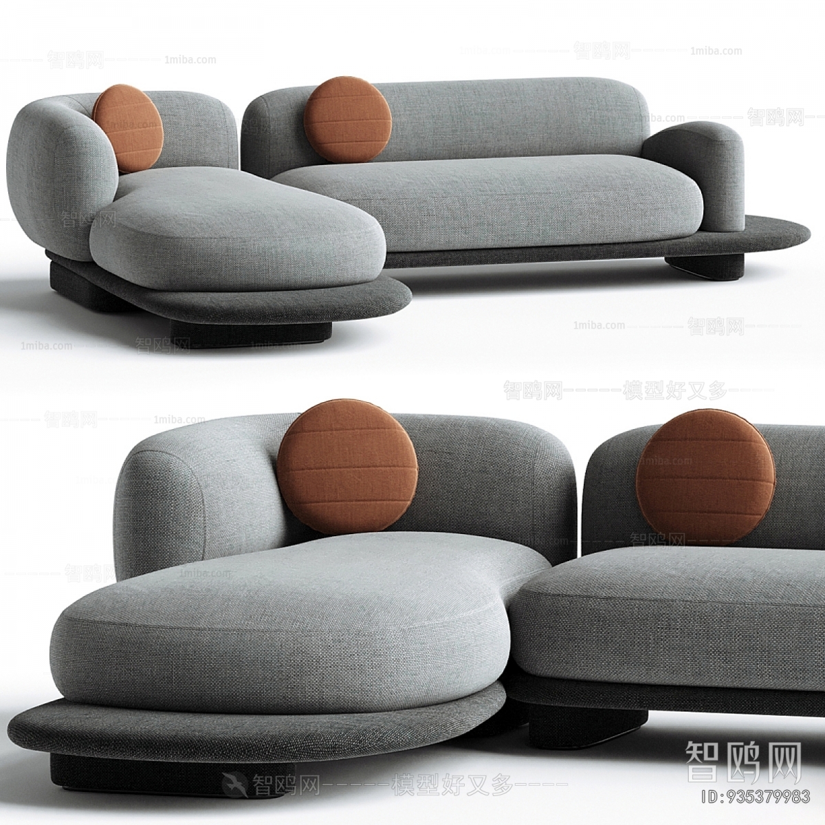Modern Corner Sofa