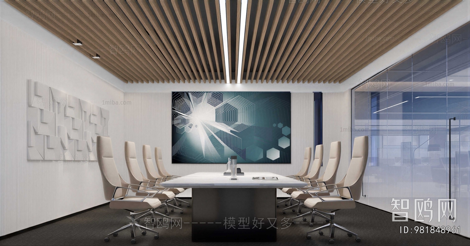 Modern Meeting Room