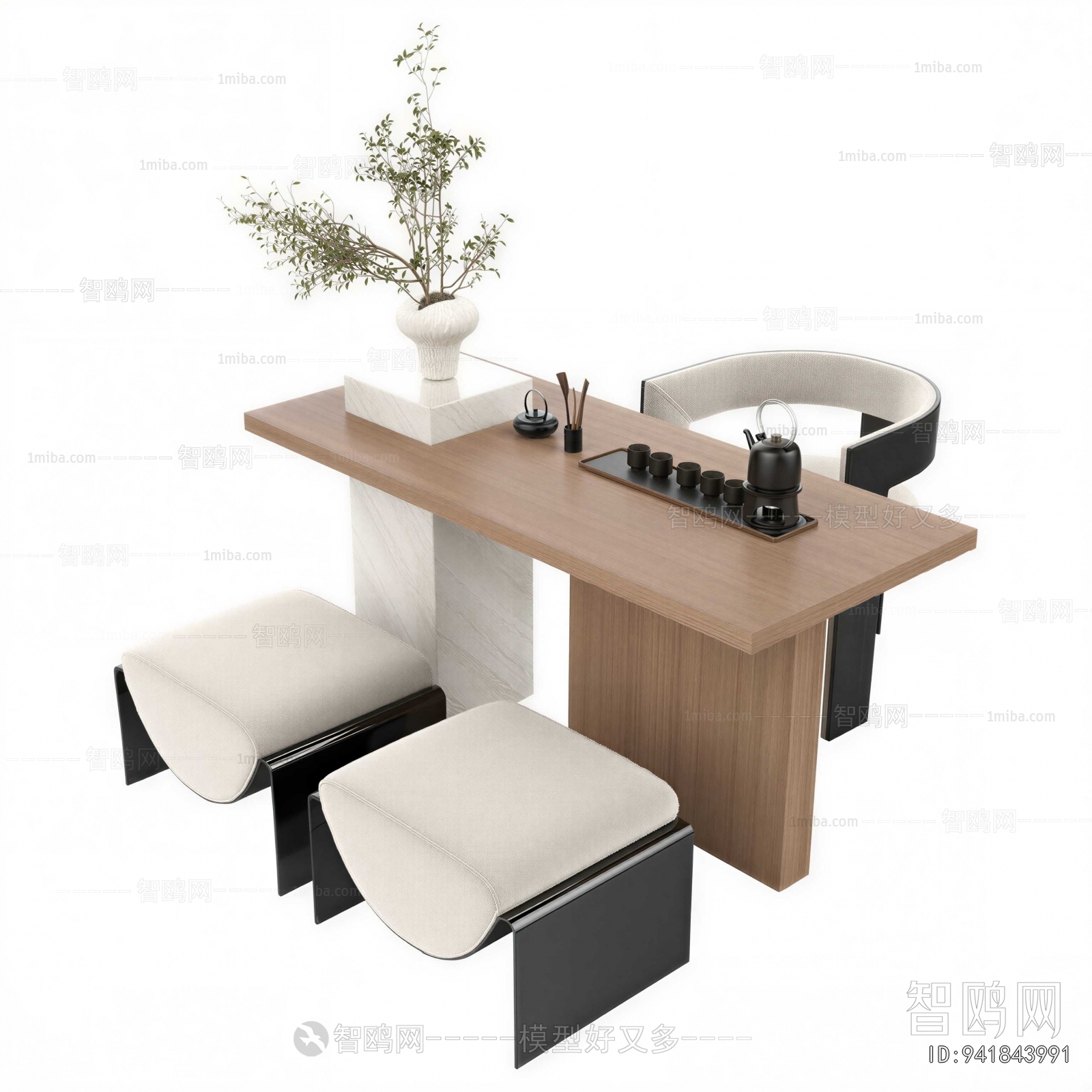 Modern Tea Tables And Chairs