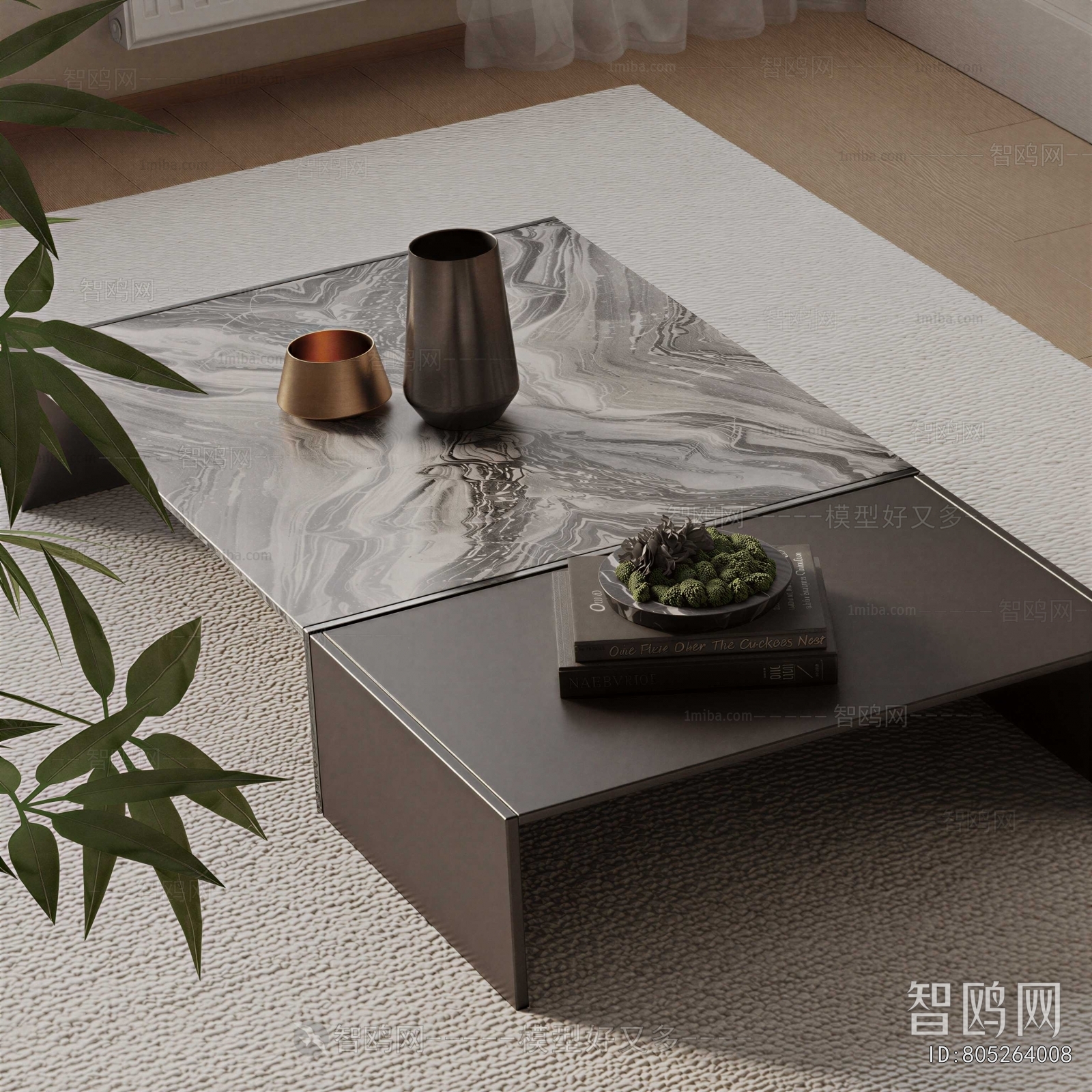 Modern Coffee Table