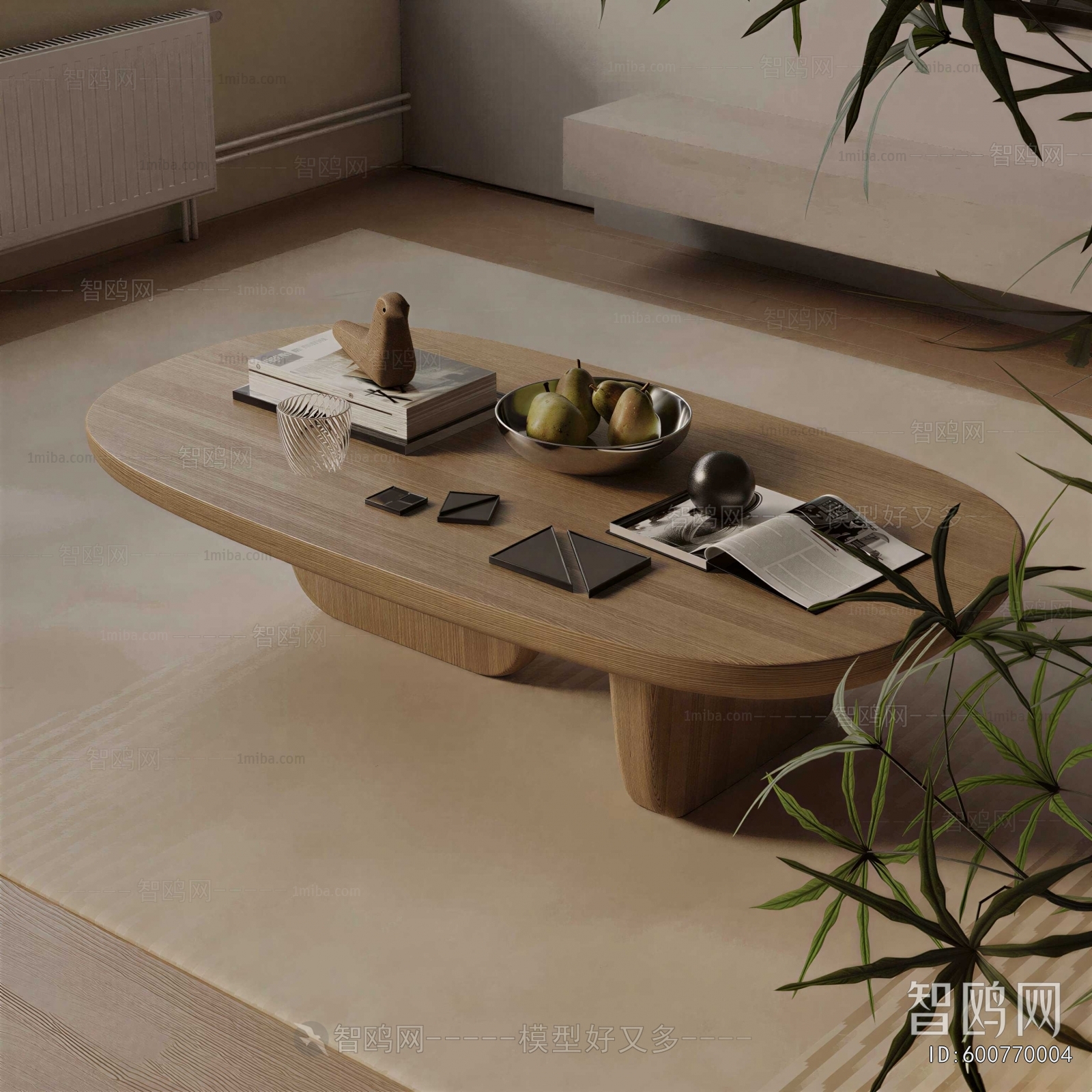 Modern Coffee Table