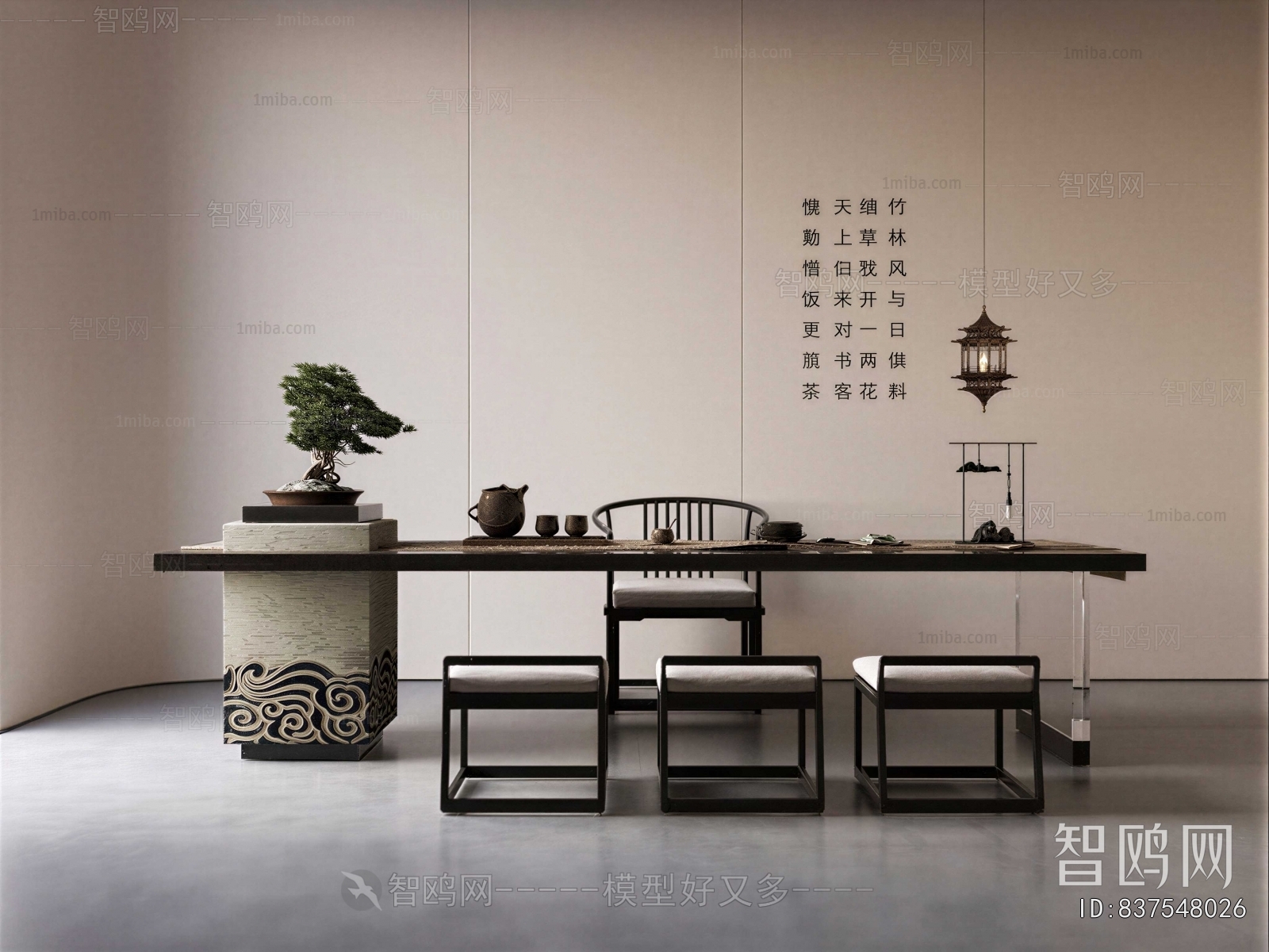 New Chinese Style Tea Tables And Chairs