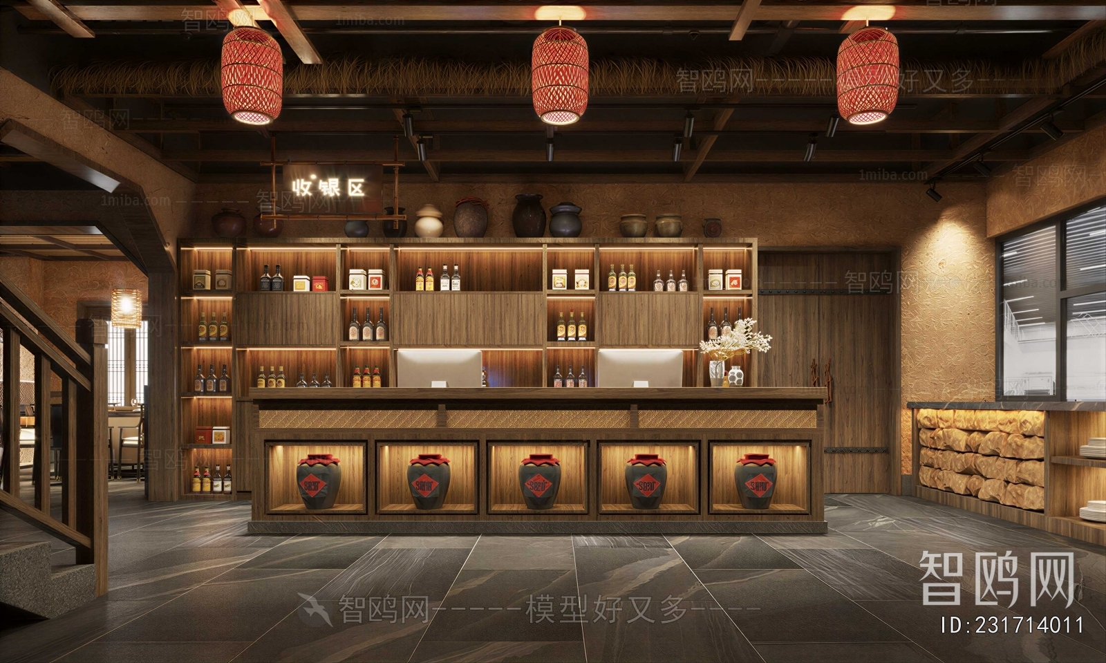 New Chinese Style Chinese Restaurant