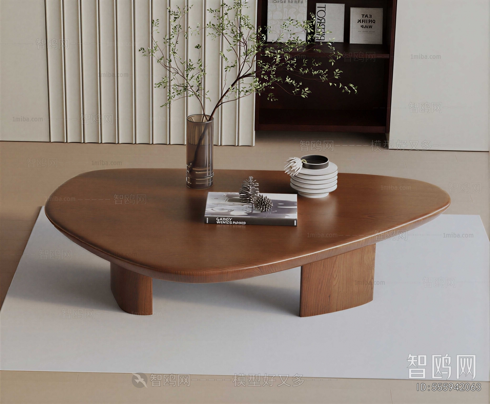 Modern Coffee Table