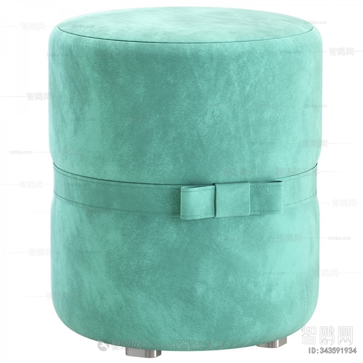 Modern Stool