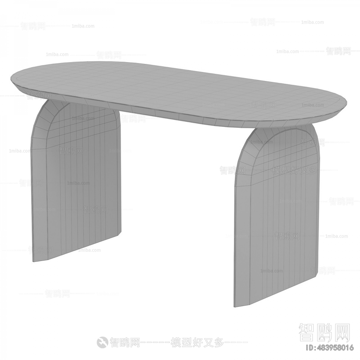 Modern Dining Table