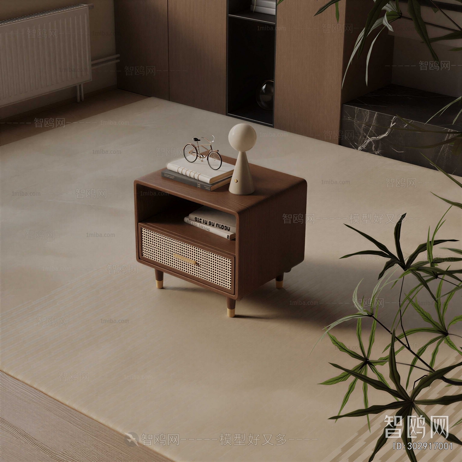 Modern Bedside Cupboard