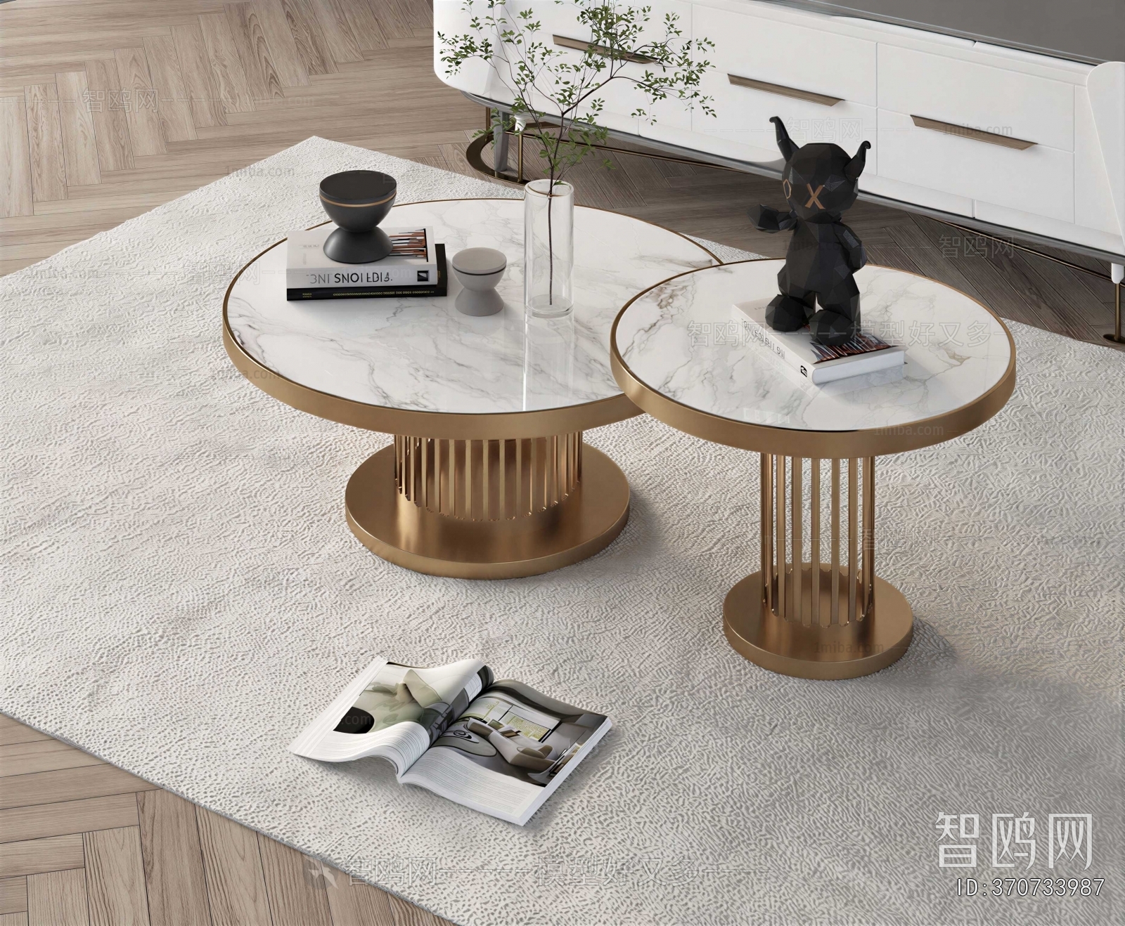 Modern Coffee Table