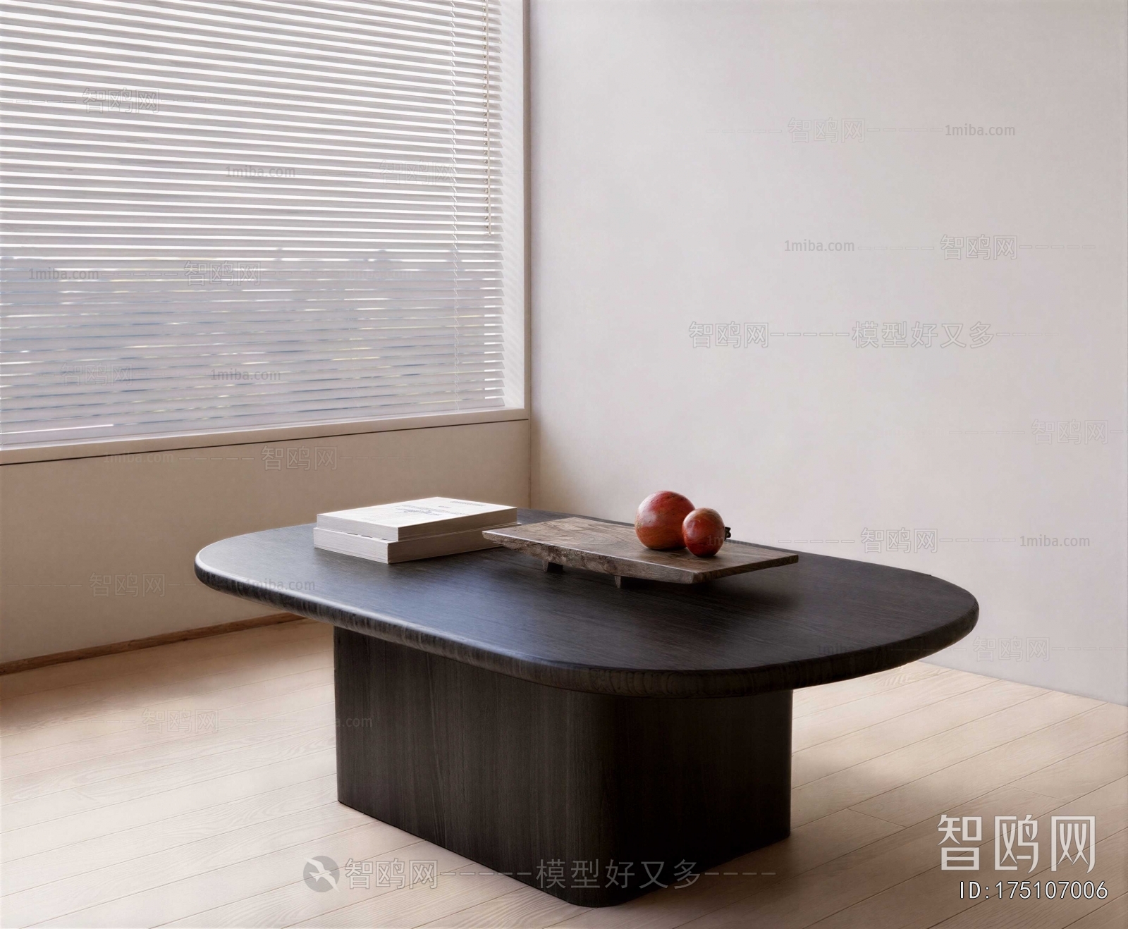Modern Coffee Table