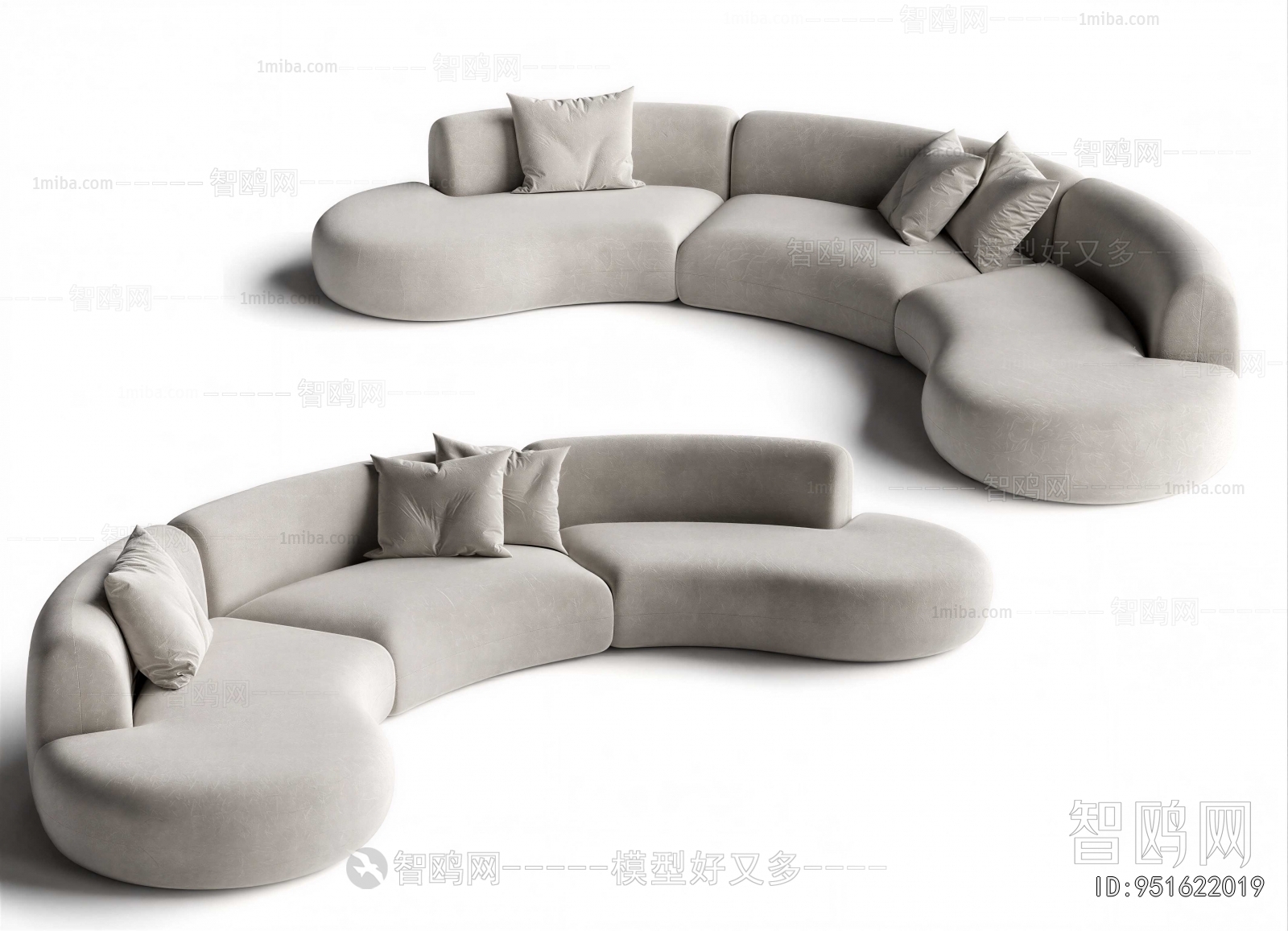 Modern Curved Sofa