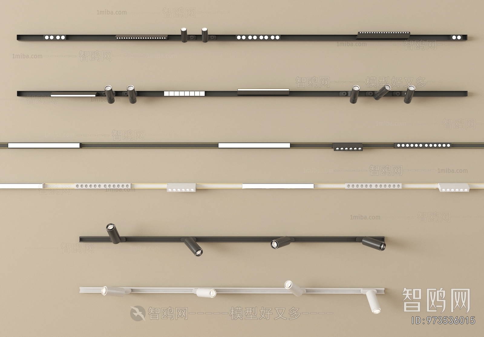 Modern Track Spotlights