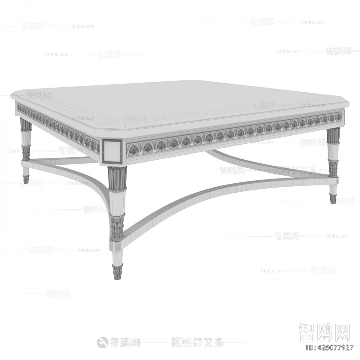 Retro Style Coffee Table