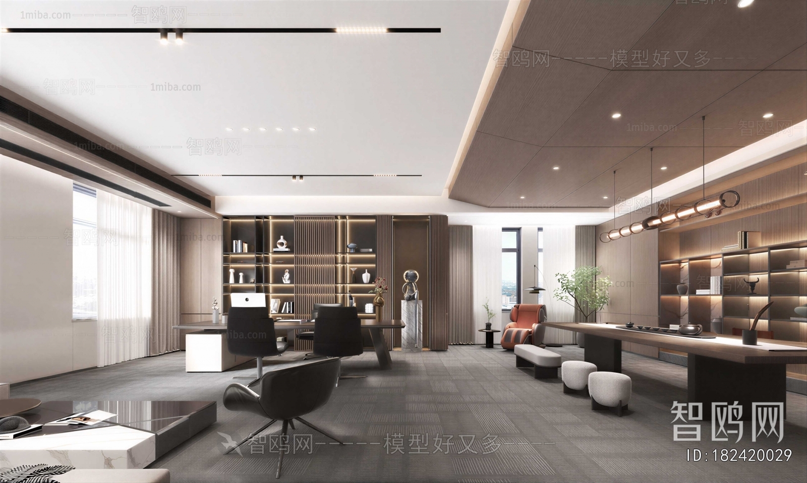 Modern Manager's Office