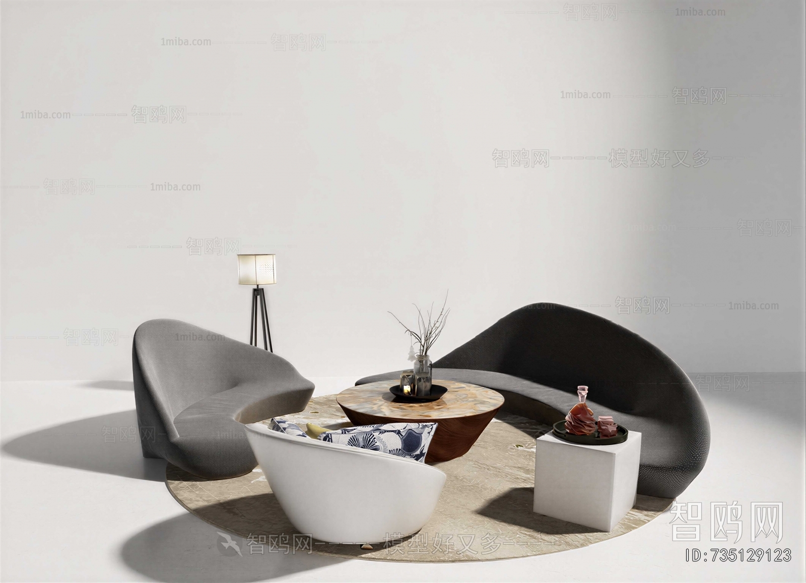 Modern Sofa Combination