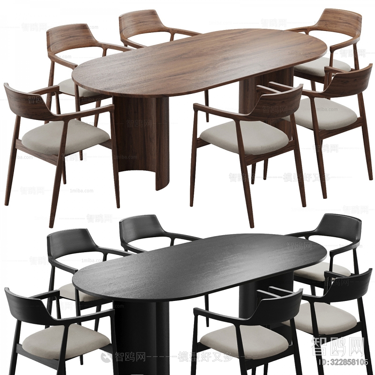 Modern Dining Table And Chairs