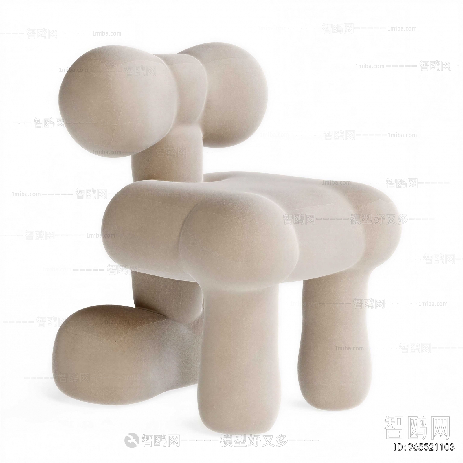 Modern Children Chair