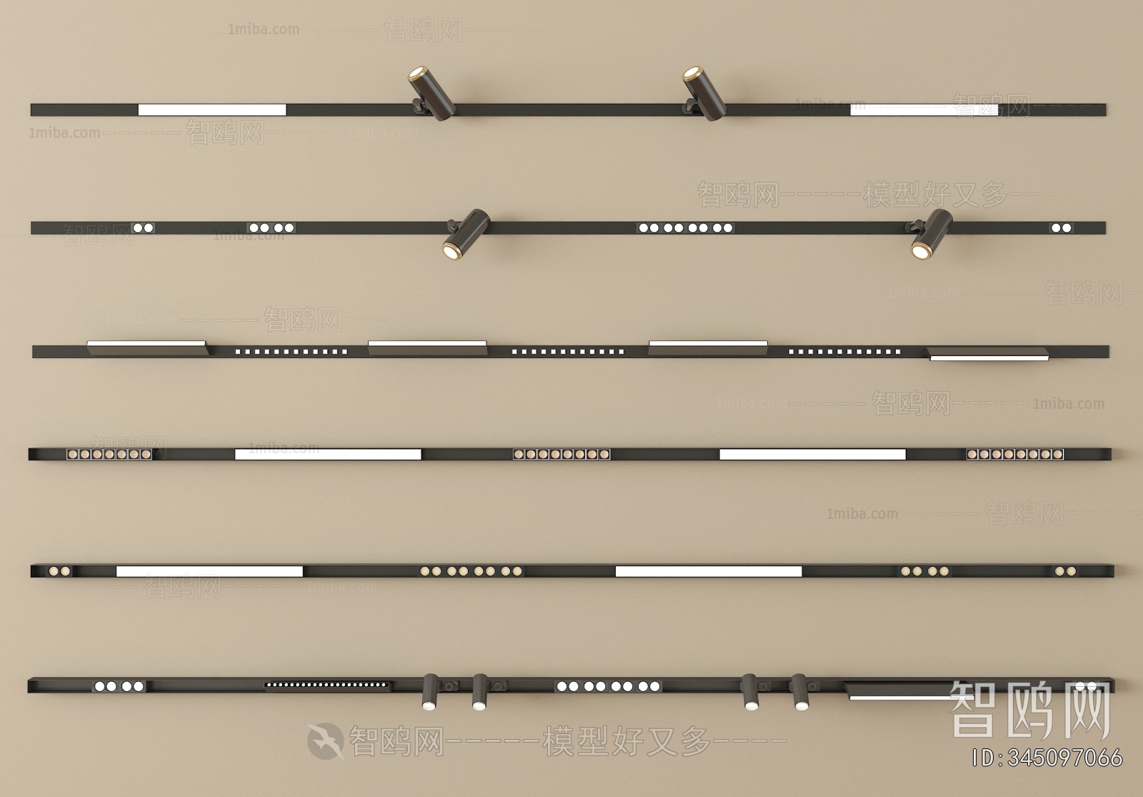 Modern Track Spotlights