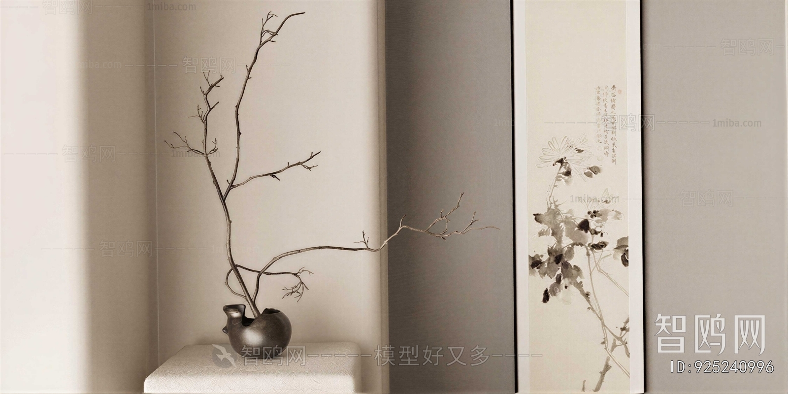 New Chinese Style Dried Branch