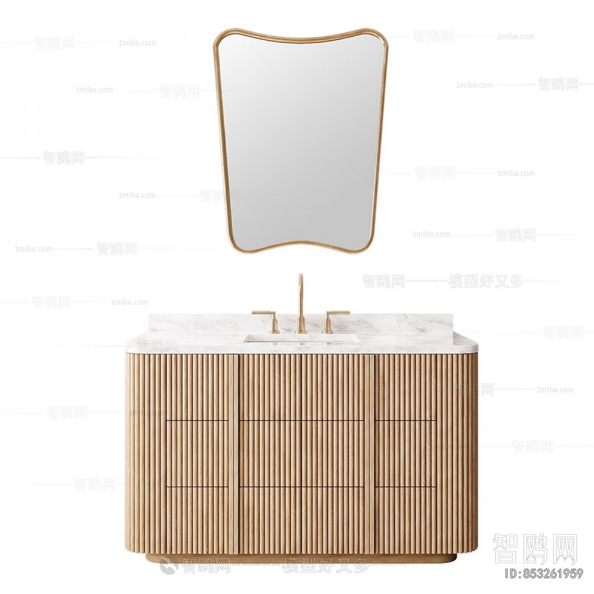 Modern Bathroom Cabinet