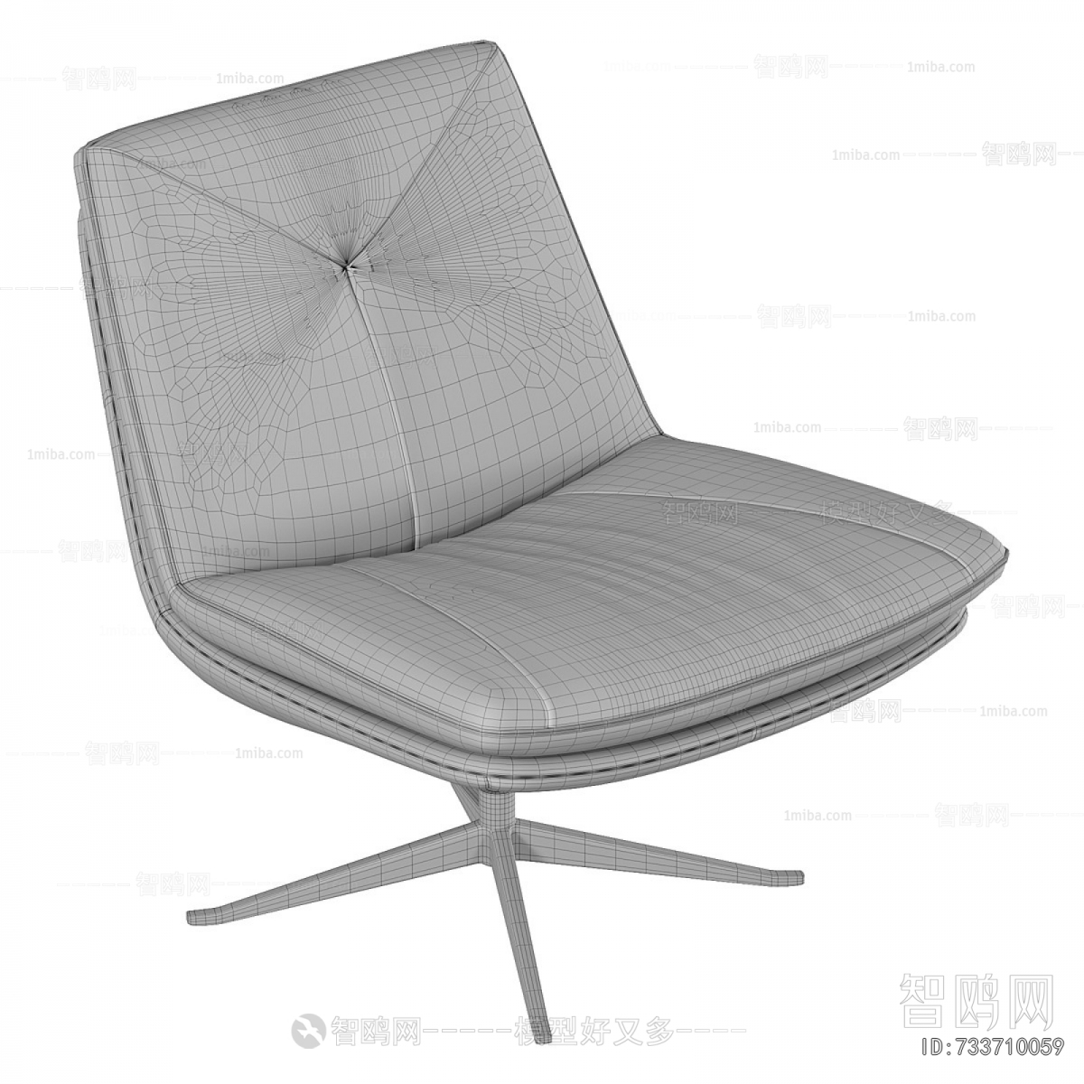 Modern Lounge Chair