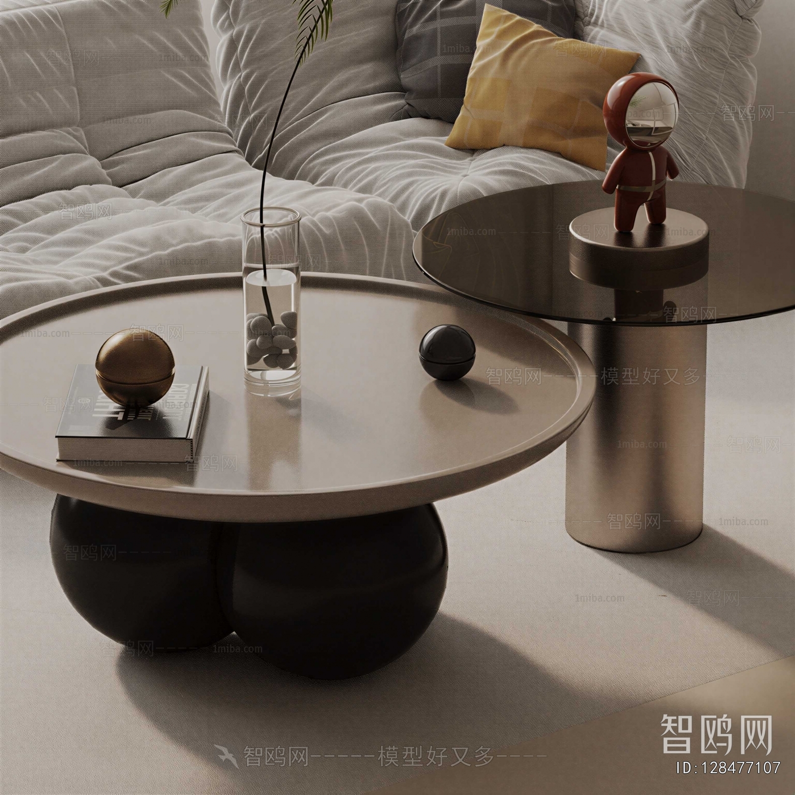 Modern Coffee Table
