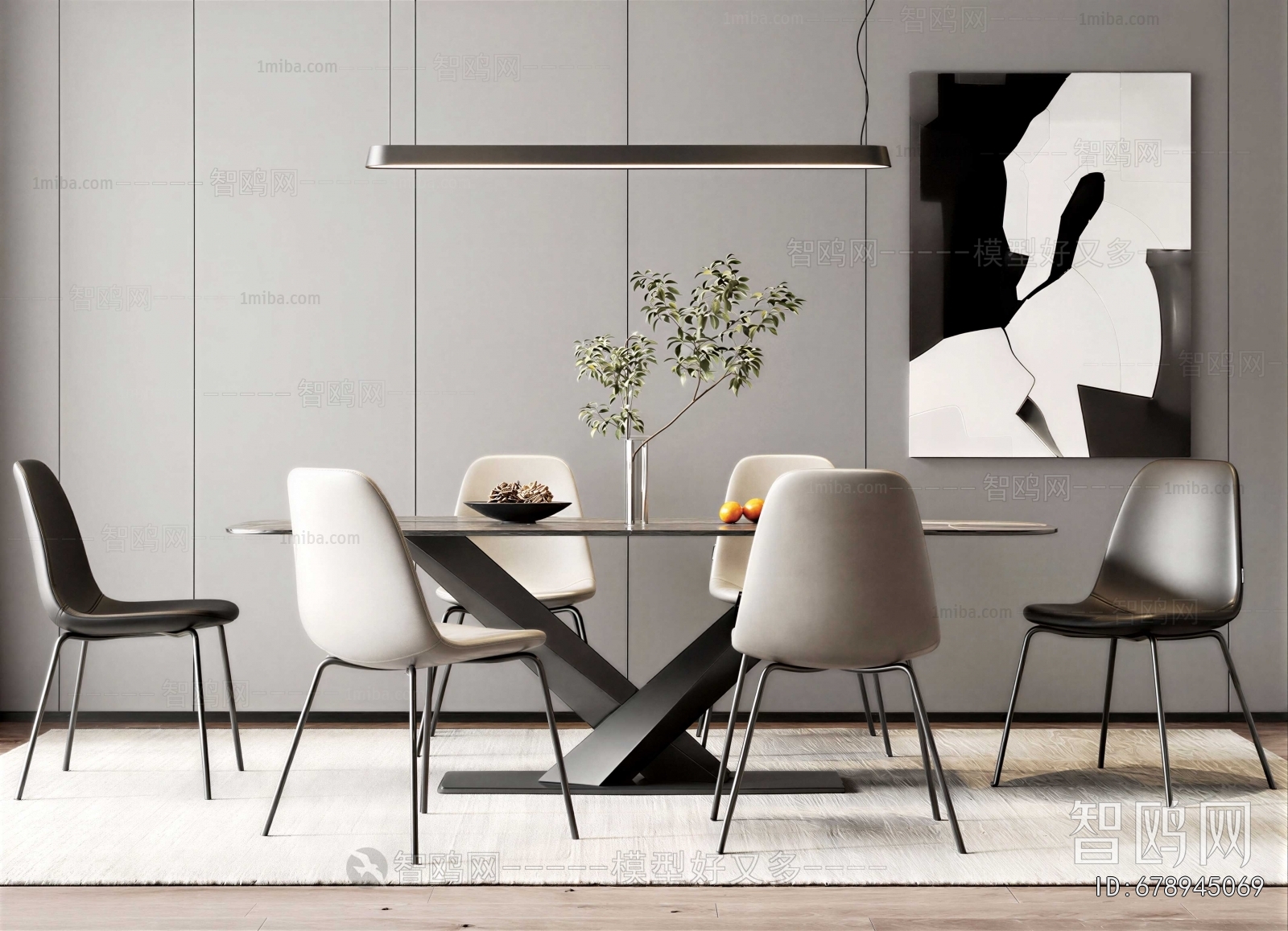 Modern Dining Table And Chairs