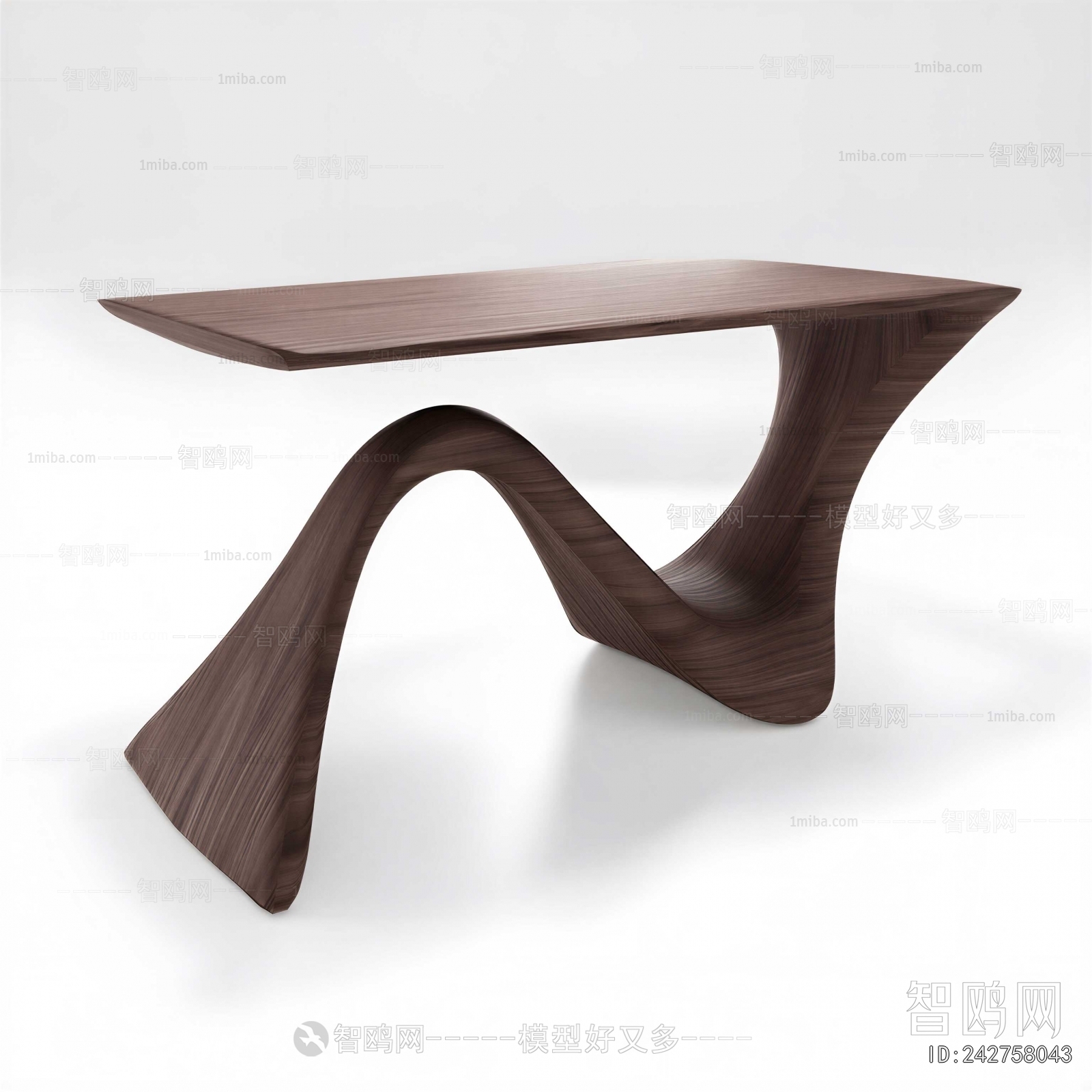 Modern Dining Table