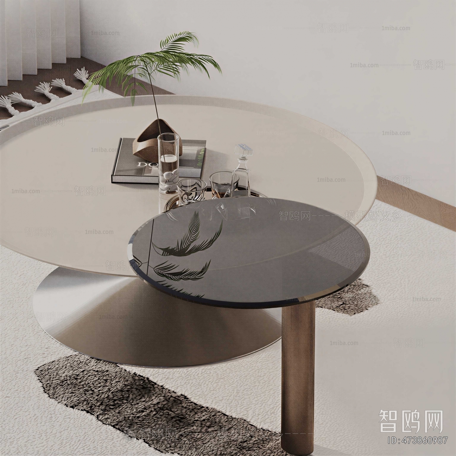 Modern Coffee Table