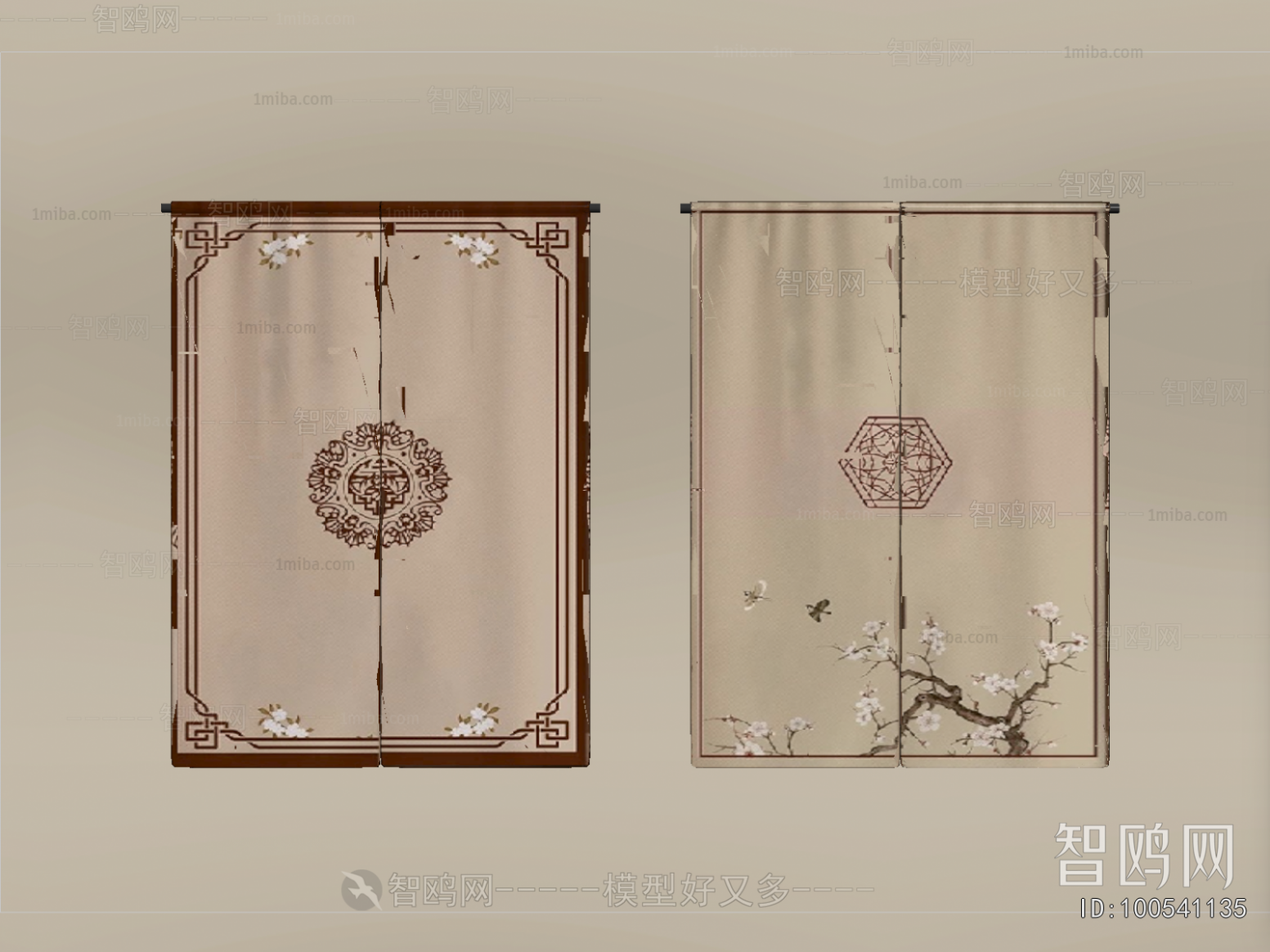 New Chinese Style Door Curtain