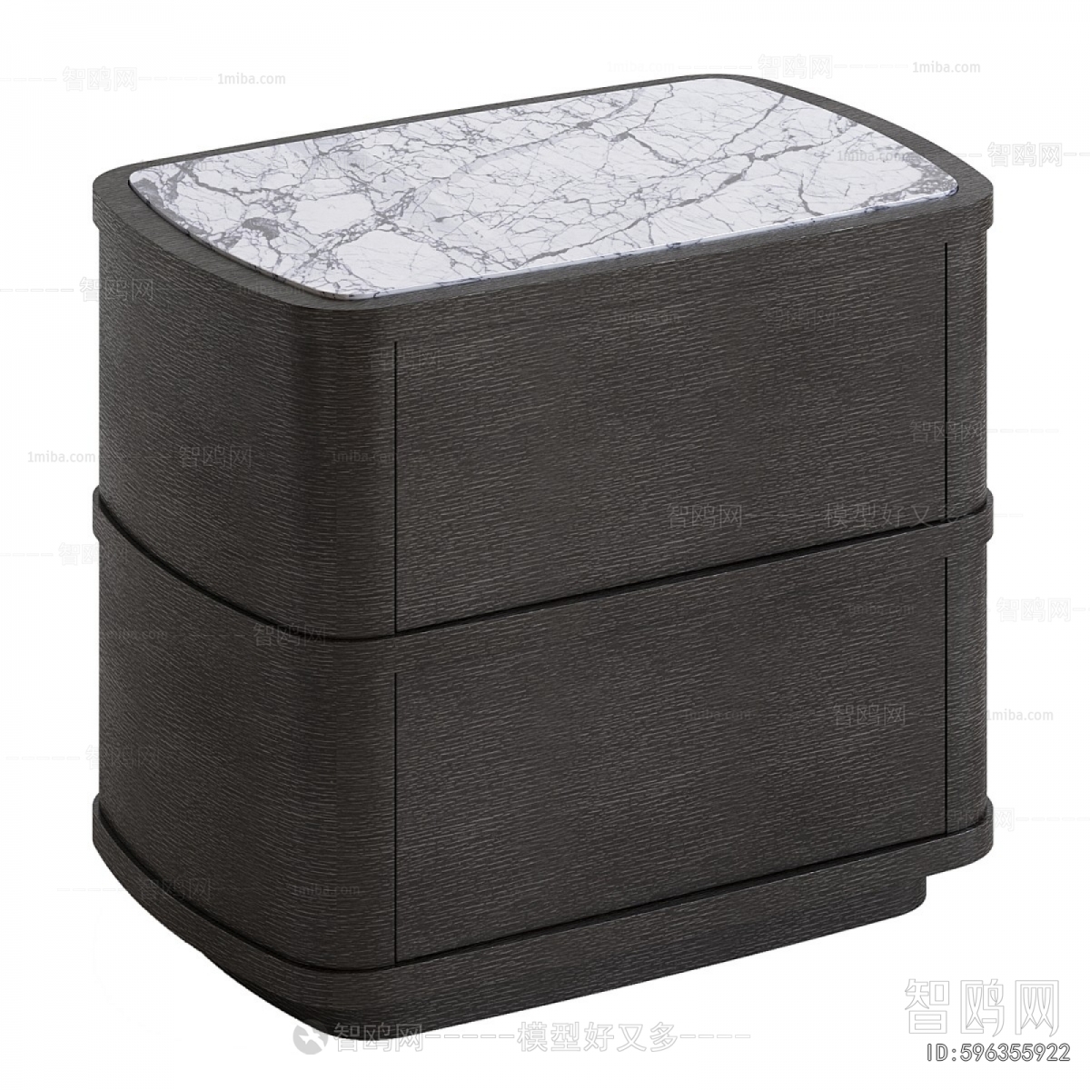 Modern Bedside Cupboard