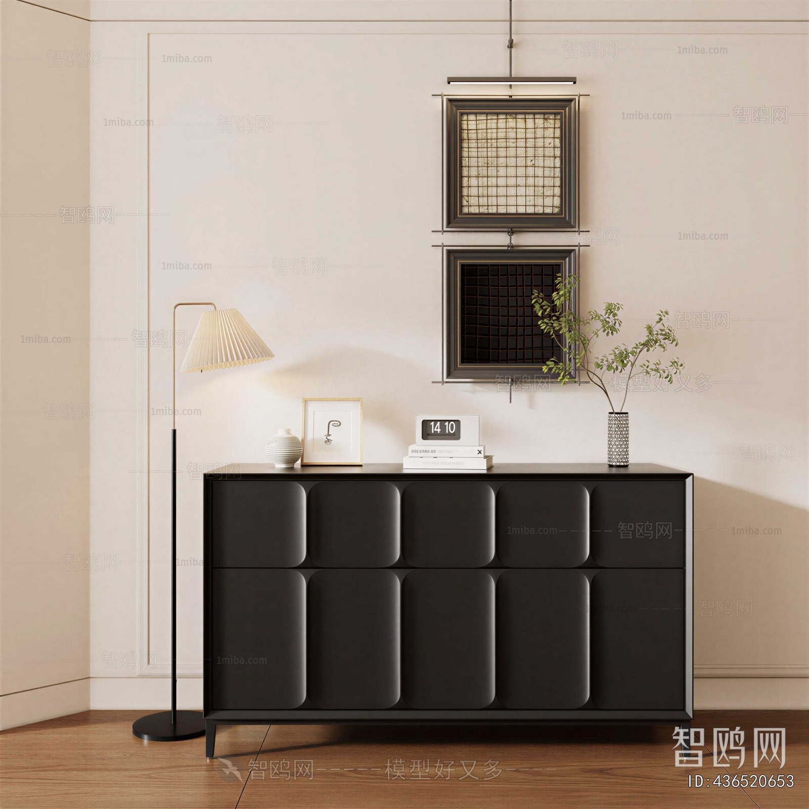 Modern Side Cabinet