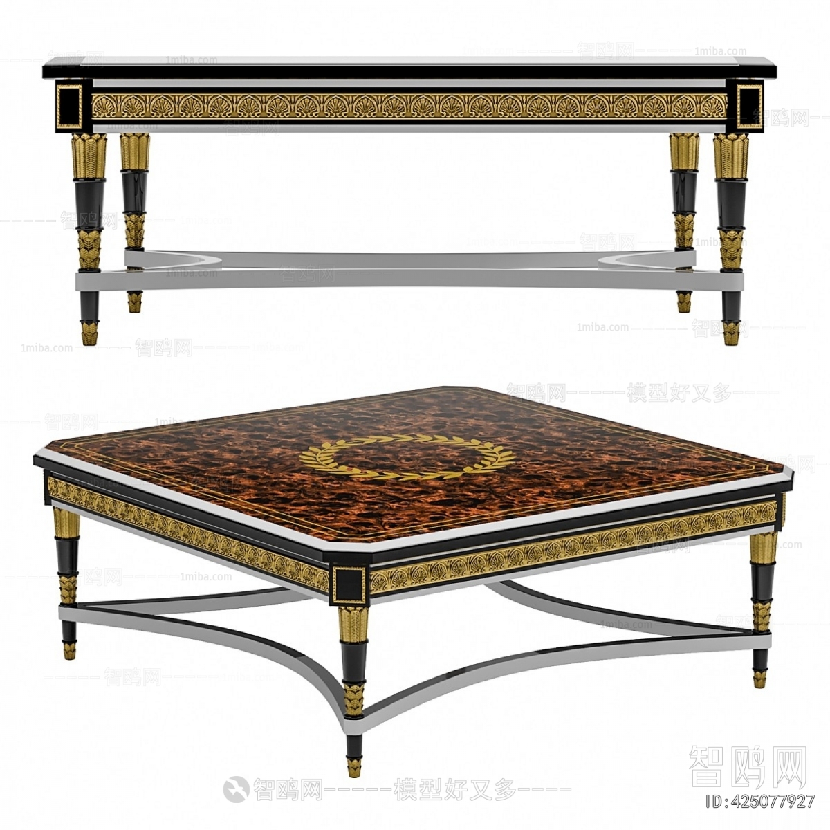 Retro Style Coffee Table