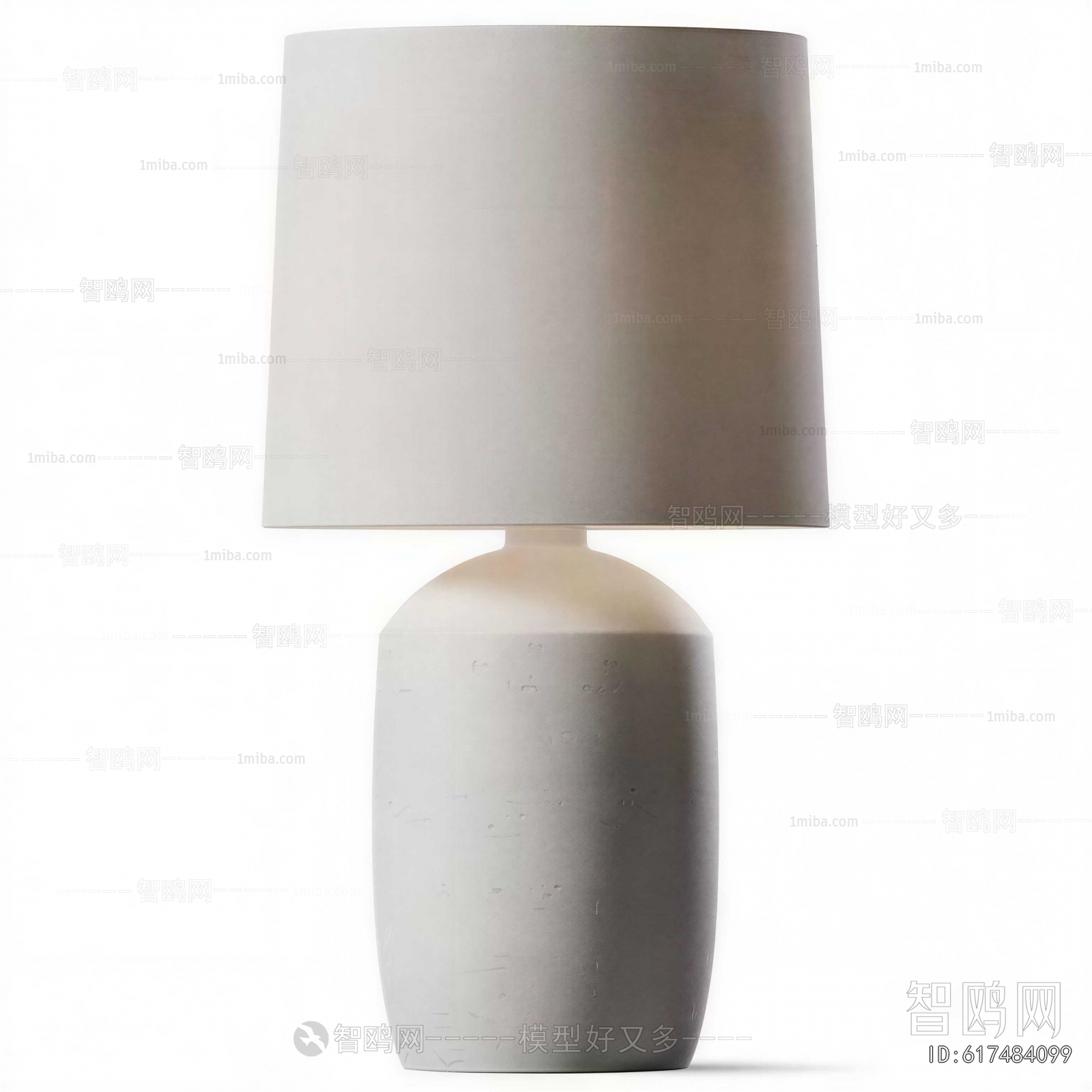 Modern Table Lamp