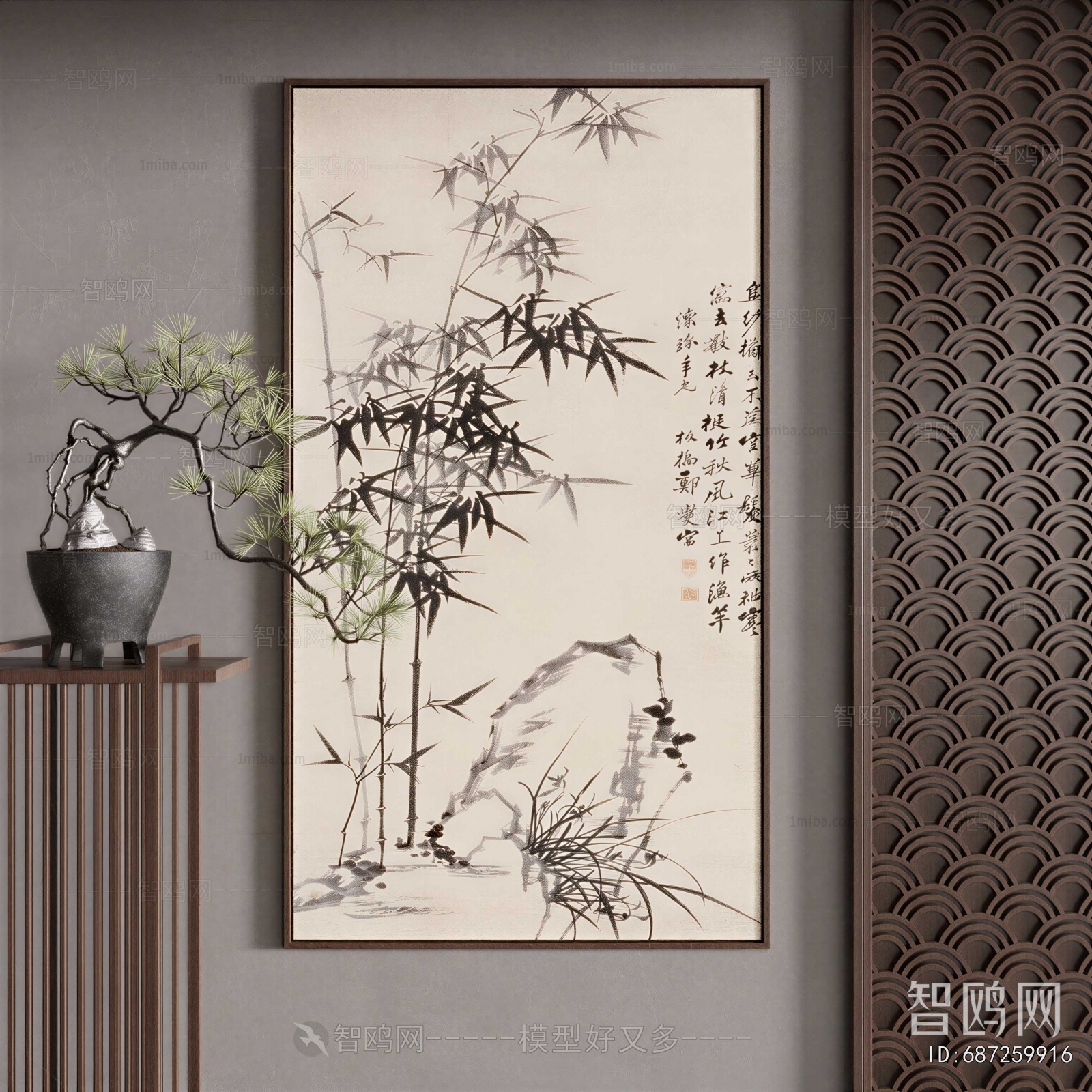 New Chinese Style Painting